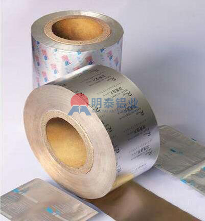 明泰藥品包裝用鋁箔主要合金?-8021鋁箔、8011鋁箔