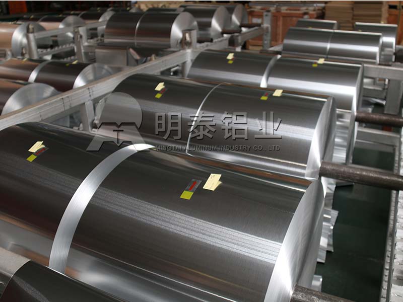 常使用的電池鋁箔-1235、1060鋁箔